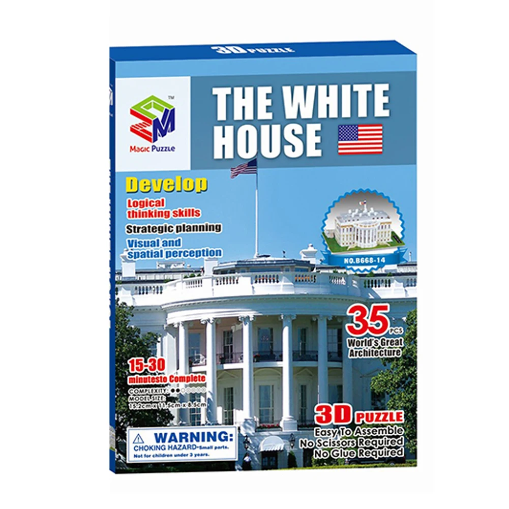 Детские игрушки 3D мир головоломки строительство модель комплект сделай сам
