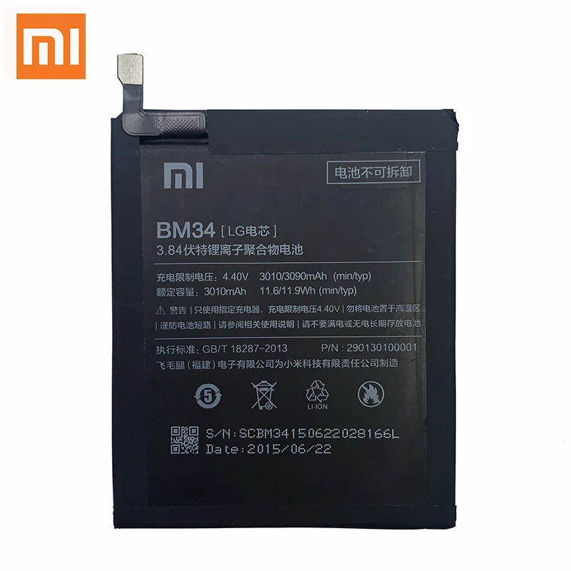 100% Оригинальный аккумулятор Xiao mi BM34 3010 мАч для Xiaomi Mi Note Pro 4 ГБ ОЗУ