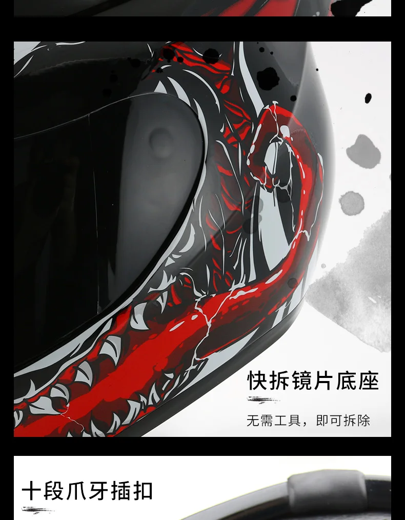 New ECE Certification YOHE Full Face Motorcycle Helmet Cross-country Moto Running helmets with PC Lens visor made of ABS