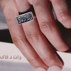 Арабское кольцо, кольца на заказ, кольца с арабским именем, ювелирные изделия из нержавеющей стали, персонализированные кольца для мужчин, обручальные кольца для женщин, подарки 2021