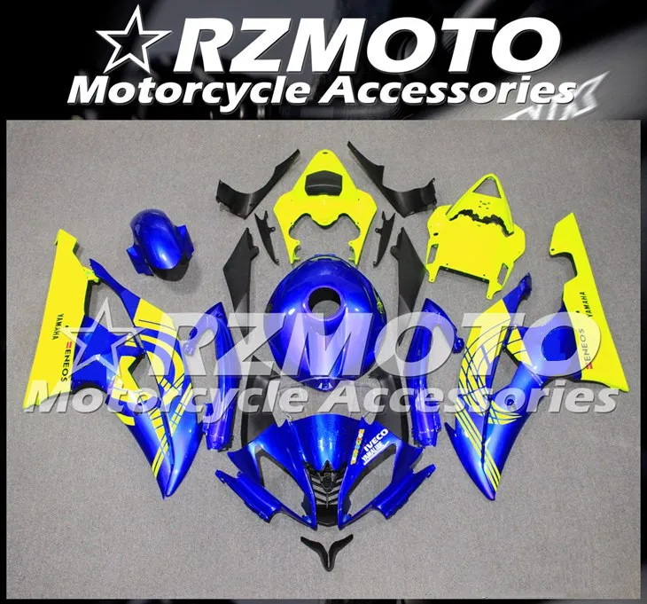 

Injection New ABS Whole Fairings kit add Tank Cover Fit for YAMAHA YZF-R6 R6 2008 2009 2010 2011 2012 2013 2014 2015 2016 Yellow