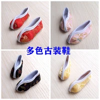 ancient chinese embroidered shoes flats for 13 24 14 17 44cm msd tall bjd dk dz aod dd doll free shipping