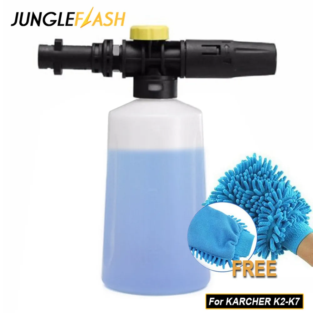 Пеногенератор JUNGLEFLASH пенораспылитель для шлангов моек высокого давления Karcher K2 K3