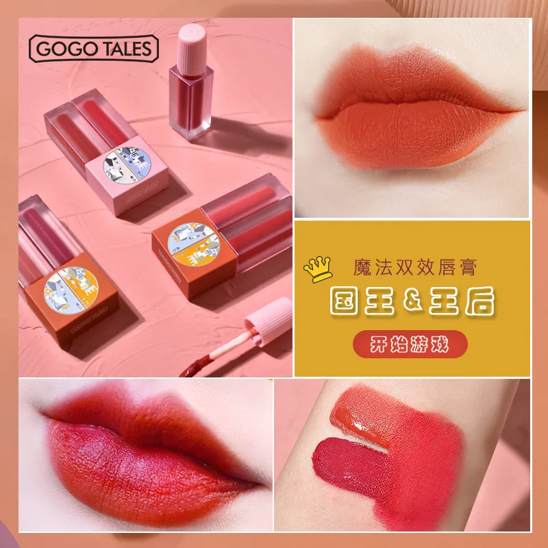 

Волшебный глянцевый двойной эффект бархатная туманная поверхность матовый водонепроницаемый не выцветает Увлажняющий блеск для губ