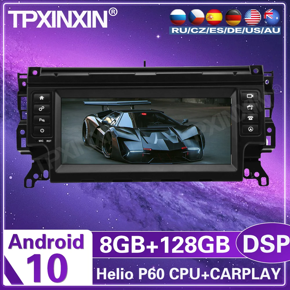 

8+128G For Land Rover Discovery Sport L550 2014 - 2020 Android Car Stereo Tape Recorder Multimedia Player GPS Navigation Carplay
