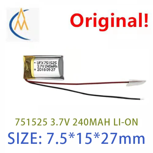 

Производитель 751525, 3,7 в, 240 мА · ч, маленькая настольная лампа, трекер, телефон с защитной платой, игрушка