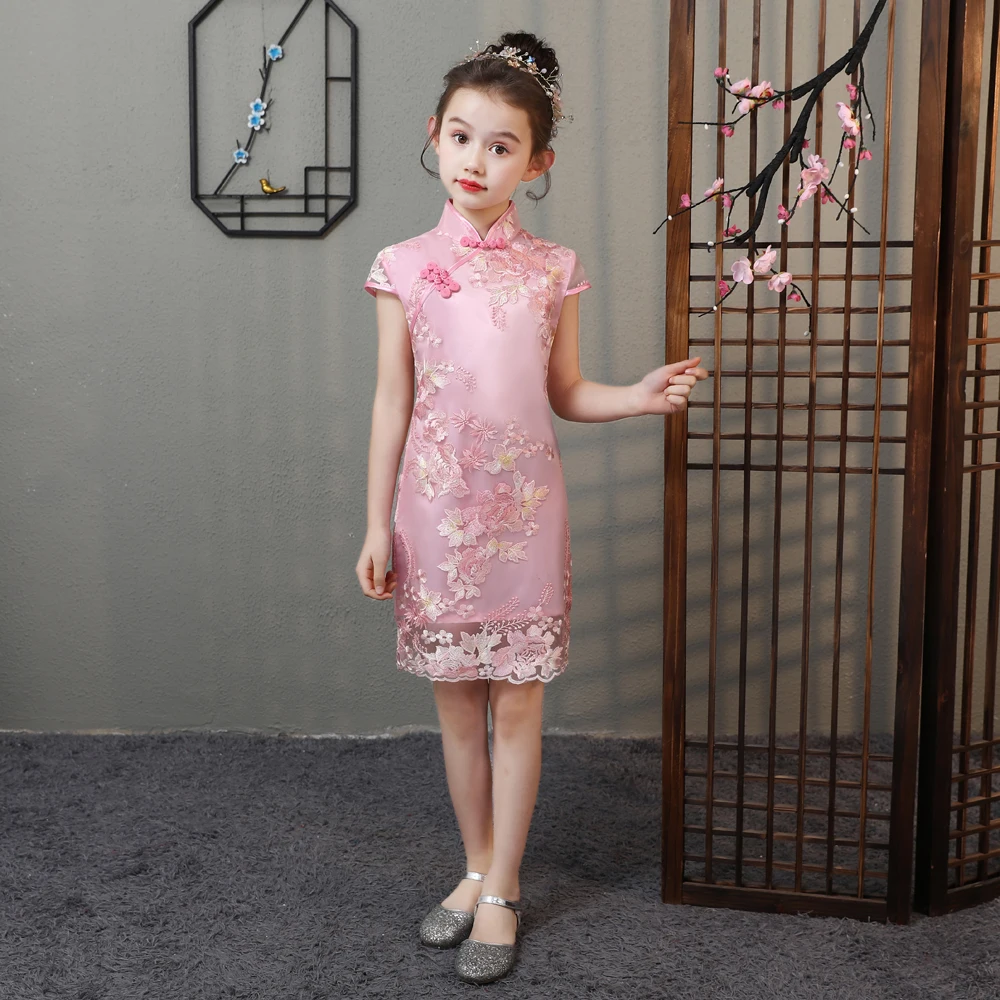 

Lovely Girls Summer Lace cheongsam Dress Cute Princess Girls Flower Embroidery Dresses Kids Party Ball Gown Qipao Clothing