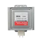 Новинка 100%, запчасти для микроволновой печи LG магнетрон 2M286 2M286-21TAG