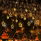 Рождественская светодиодная гирлянда со звездами и луной, гирлянда-занавеска, сказосветильник украшение для свадьбы, дома вечерние ринки, праздника