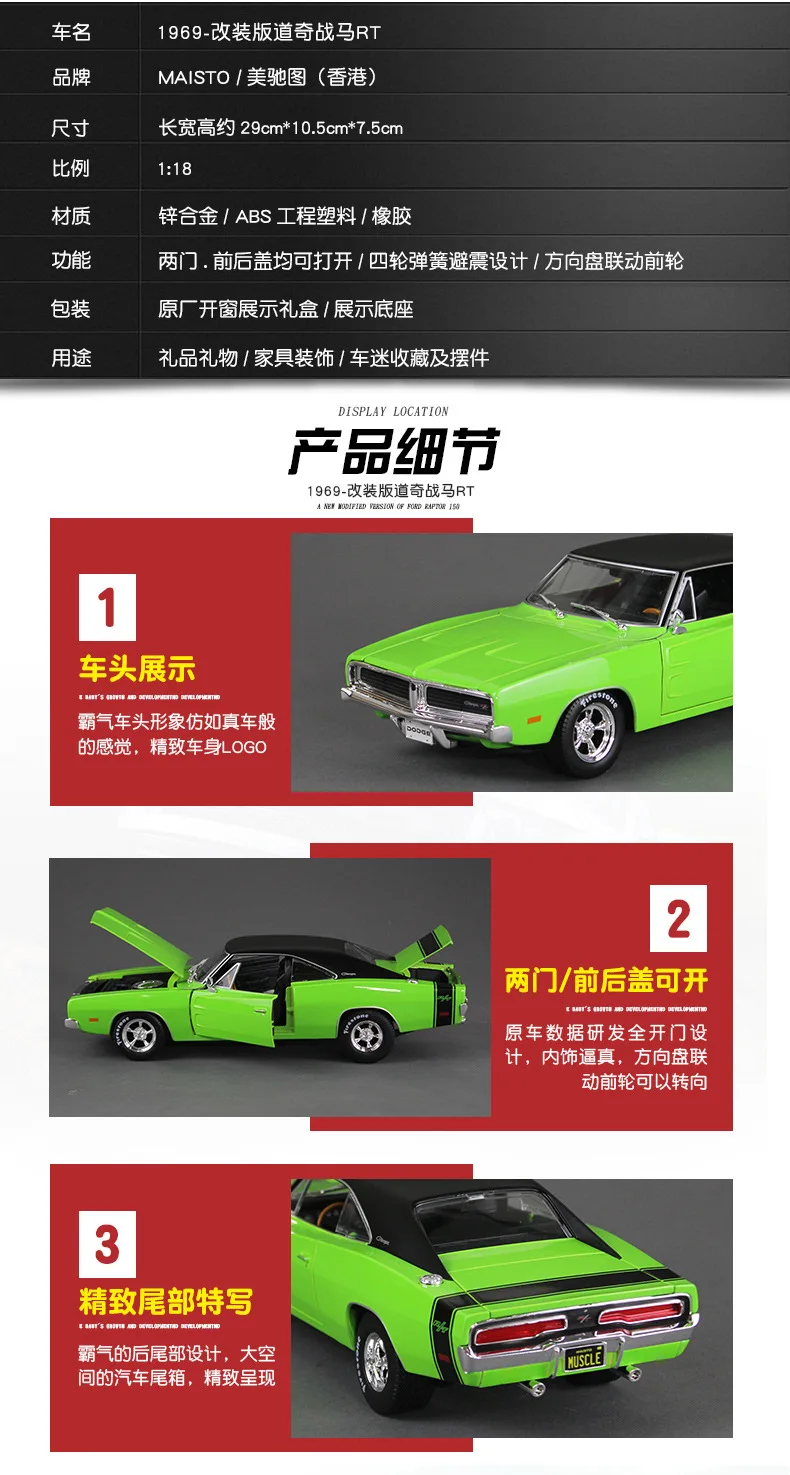 Maisto 1:18 Nissan 240Z сплав модель автомобиля литье под давлением модель автомобиля моделирование автомобиля украшение коллекция Подарочная игрушка