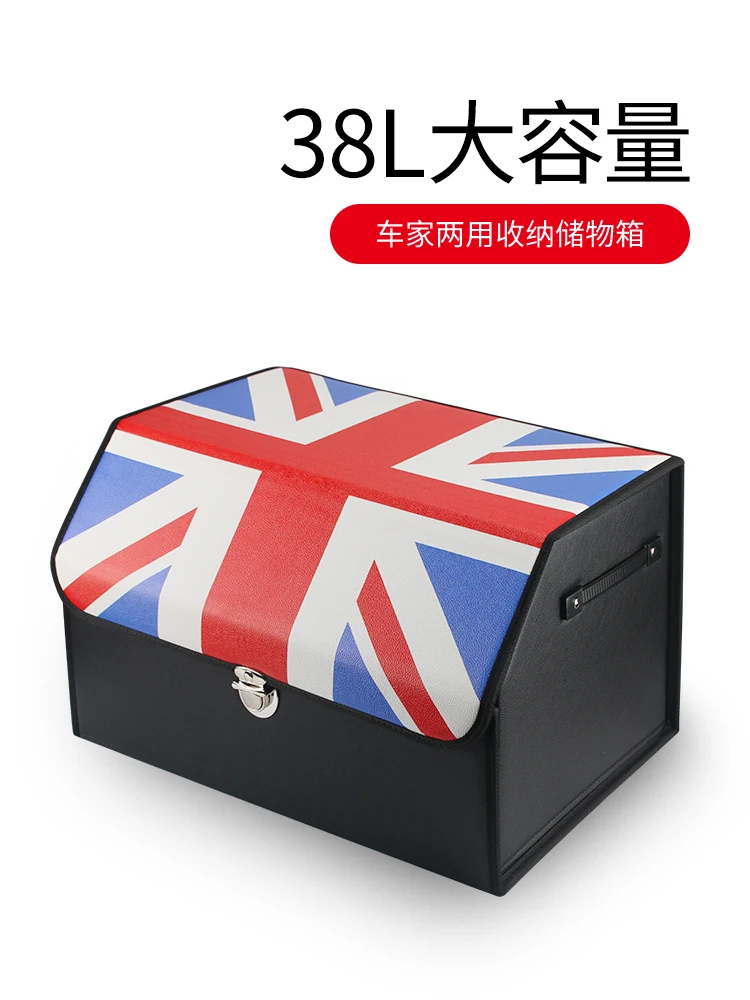 

1pcs leather synthetic fiber union jack Folding Car trunk storage box car styling for BMW MINI cooper R56 R60 F55 F56 F60 R55