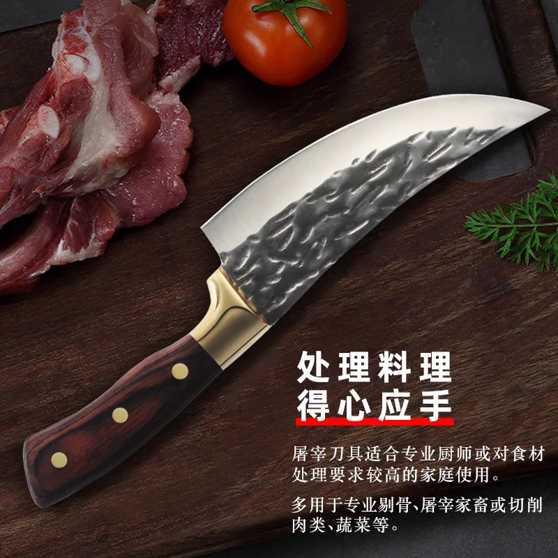 Нож без косточек и кожи с Медной головкой ручкой мясница для уничтожения рыбы