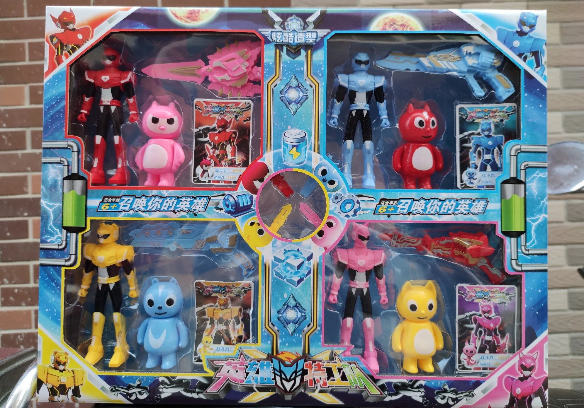 

New MiniForce Transformation Toys 10 Mini Agent Toys X Volt Semey Air Force Secret Commando Boys Children Gifts 4