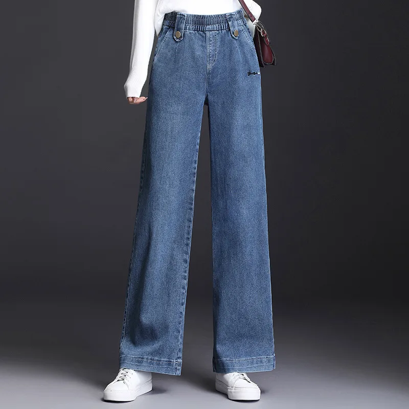 

Wide-leg jeans women's spring 2021 new high-waisted loose straight-leg pants were thin, daddy pants, drape mopping pants
