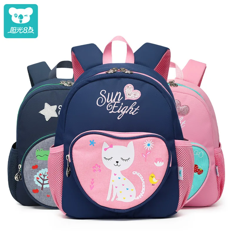 Милый мультяшный детский школьный рюкзак для детского сада и школьников сумка