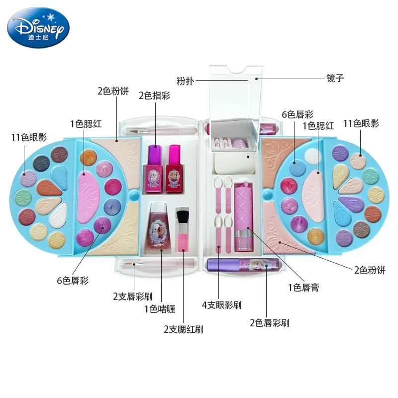 

Disney Genuine Children's Cosmetics Princess Makeup Box Lipstick Set Non-Toxic Toys Little Girl New Year Gift