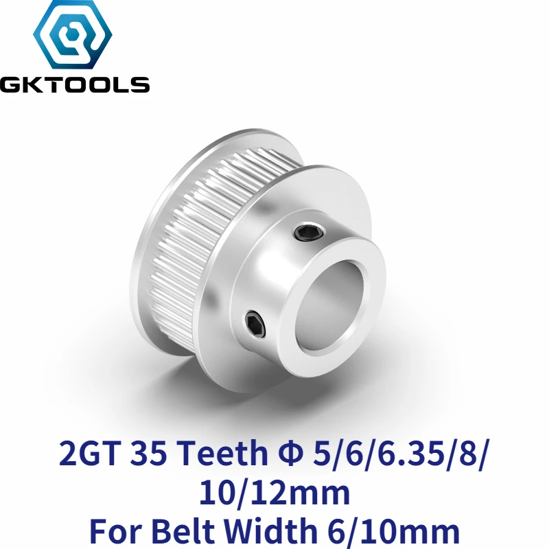Зубчатый шкив GKTOOLS 35 зубцов 2GT отверстие 5/6/6 35/7/8/10/12 мм для GT2 открытый синхронный