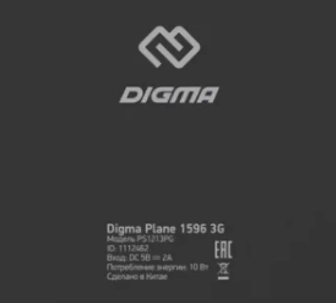 Сенсорный экран для планшета Digma Plane 1596 10 1 дюйма 3G PS1213PG сенсорная панель
