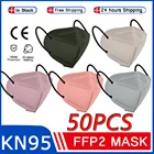 50 шт. ffp2mask mascarilla kn95 fpp2 женские и мужские маски дышащая маска ffcarilla ffp2 kn95 homologada 5 слоев kn95 ffpp2 маска