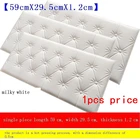 Противоударная деревянная кровать, детская кровать, деревянная кровать, настенная 3d наклейка, доска для головы