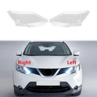 Для Nissan Qashqai 2015 2016 2017 Защитная крышка для фары Прозрачная крышка для объектива Крышка для фары