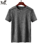 Футболка мужская оверсайз, повседневная быстросохнущая тенниска с 3D принтом атака на Титанов, майка Аниме, размеры 6XL 7XL 8XL, лето