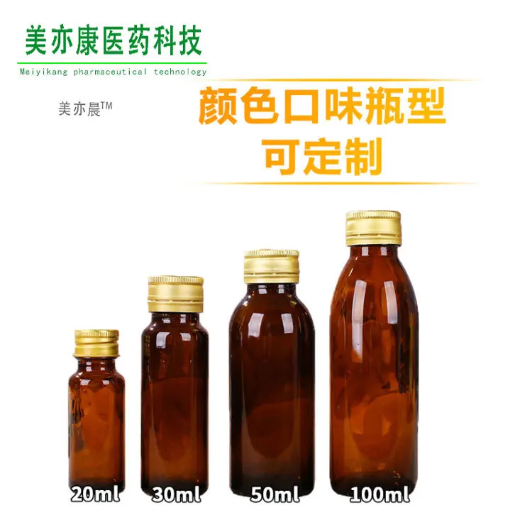 

Enzyme Oral Liquid OEM Intestinal Help Row Probiotics 18 Months Hurbolism Cfda