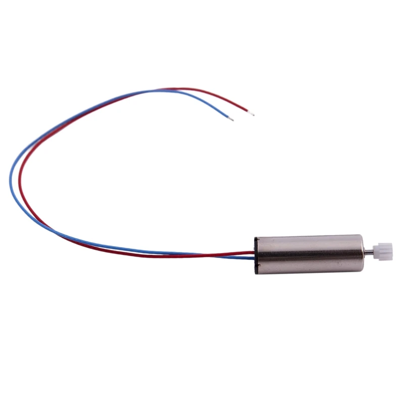 Syma X5 X5C Quadcopter Motor A запасная деталь X5-07 | Игрушки и хобби