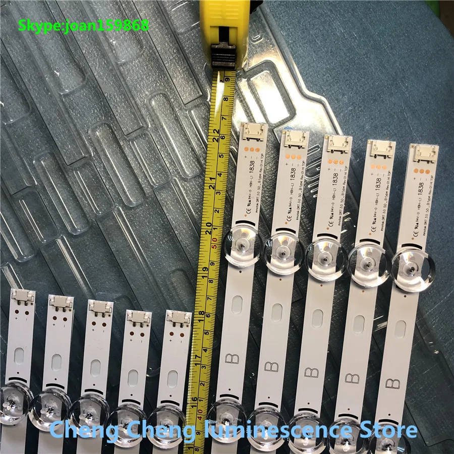 Светодиодная лента для подсветки LG 50LB5610 50LB650V 50LB653V 50LF5800 6916L-1978A 1779A 1983A 1982A 1735A 1736A 10