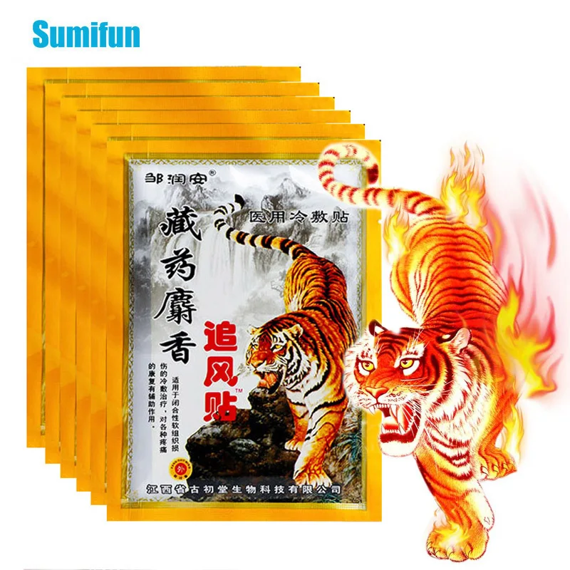 

Пластырь обезболивающий «тигровый бальзам», 8 цветов