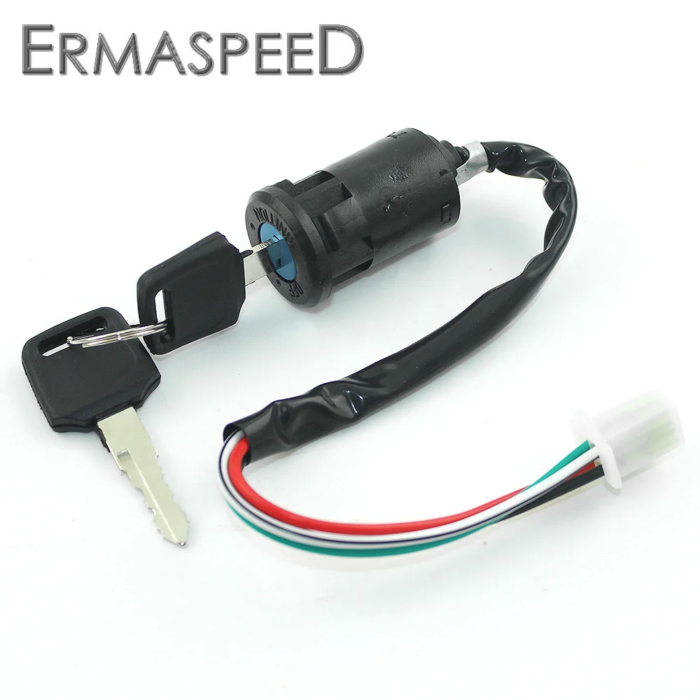 Универсальный переключатель зажигания мотоцикла ключи с 2 ключами 4 провода для