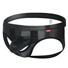 Прозрачное нижнее белье, мужские джоки, кожаный бандаж, мужские модные трусы