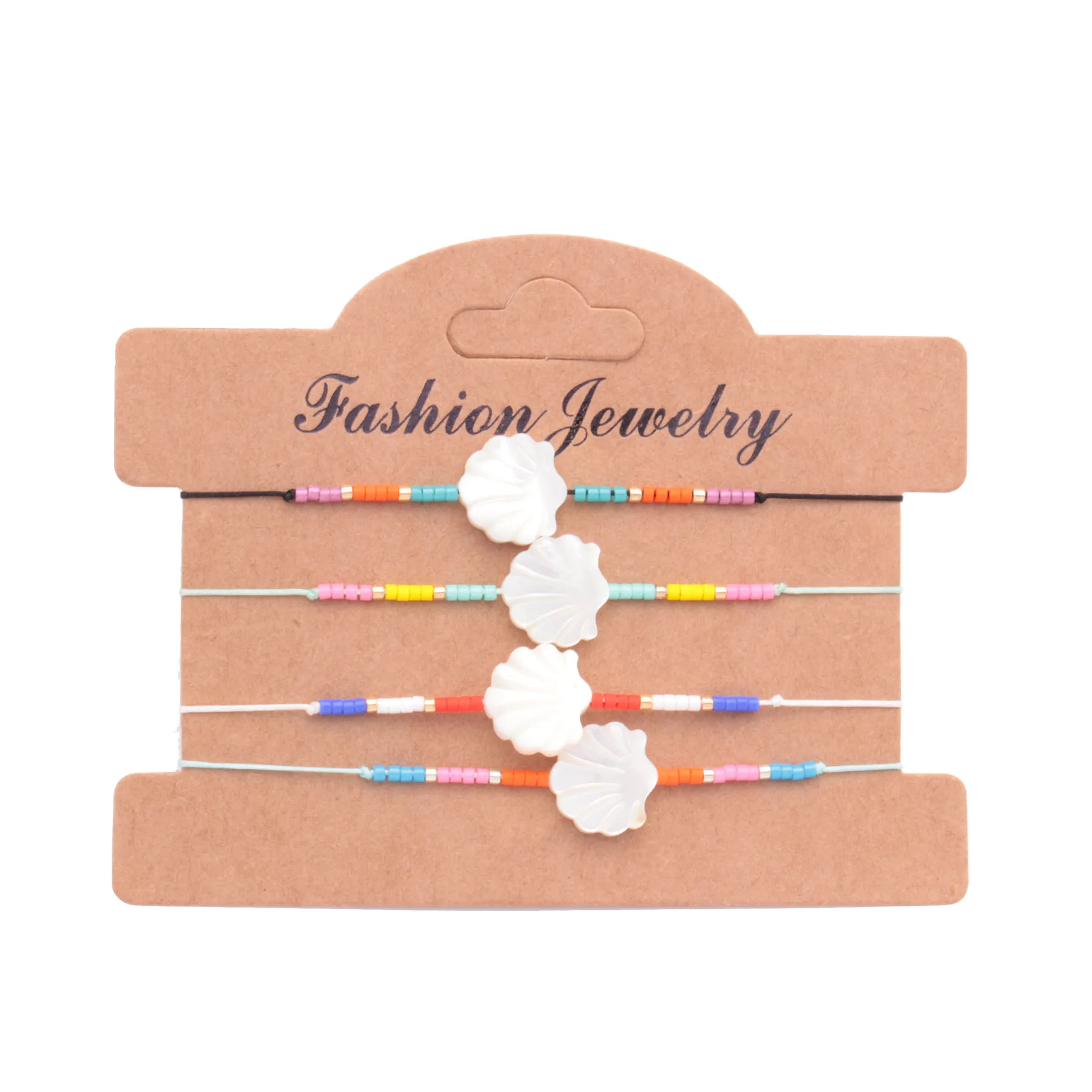 Boho высокое качество БЕЛЫЕ РАКУШКИ морской веер Миюки стеклянный бисер милый