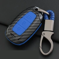 carbon fiber silicone for hyundai kona encino 2018 car key case car key protection cover shell keychain accessories key case for