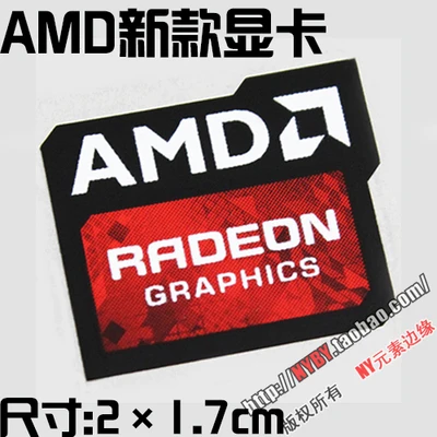 Видеокарта AMD RX VEGA ATI Мультиэкран HD уникальный crossfire наклейка этикетка с логотипом