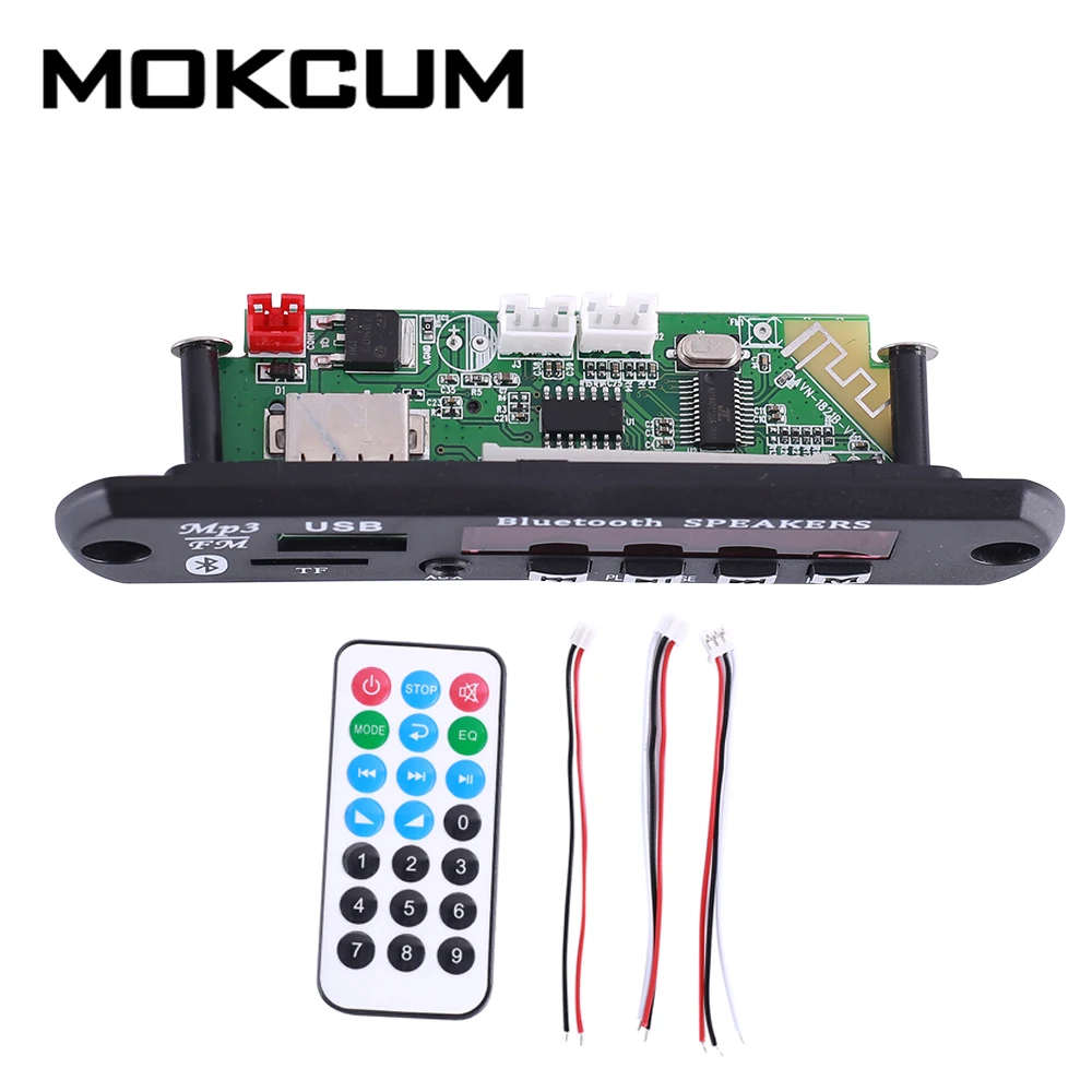 

DC 12 В WAV + WMA + MP3 декодер Bluetooth аудио декодер без потерь усилитель звука пульт дистанционного управления Поддержка APE/FL/AC/WAV/WMA/MP3