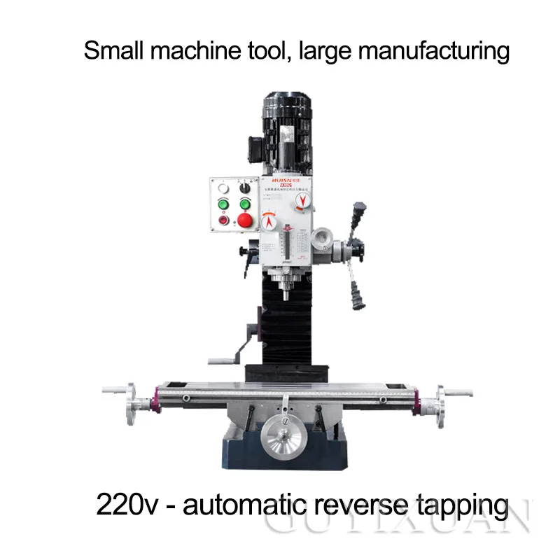 Small drilling and milling machine multi-function processing metal household micro-table vertical drilling and milling machine