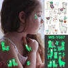 Изображение товара 3