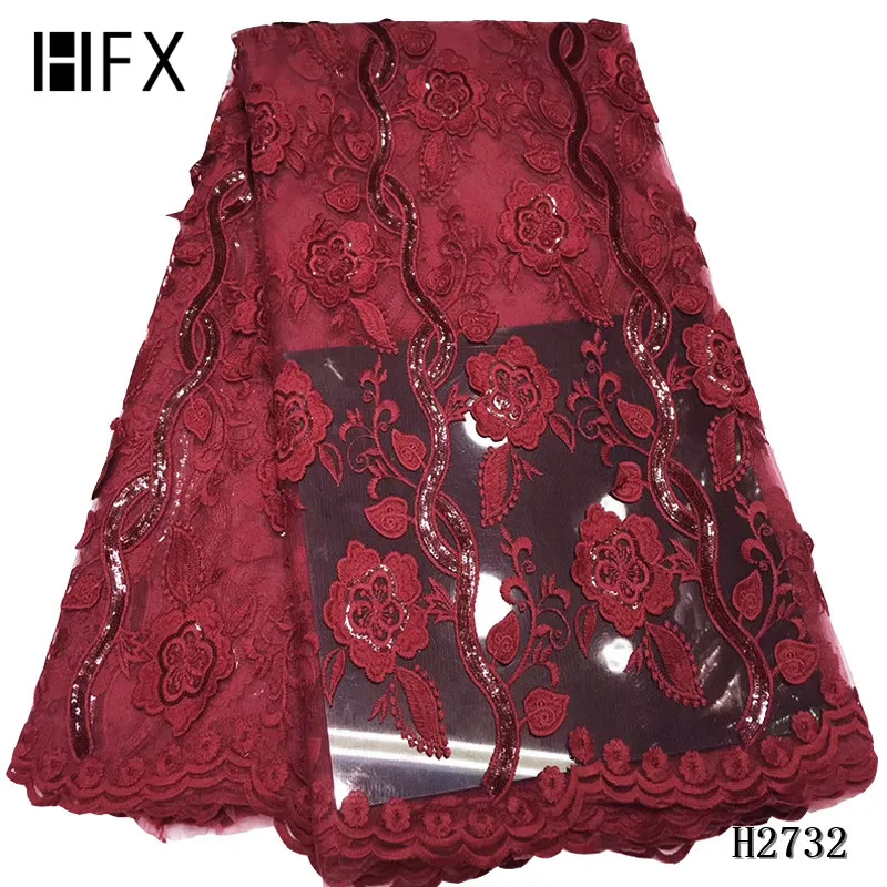 HFX вино африканская кружевная вышивка 2019 высокое качество вечернее платье Чистая