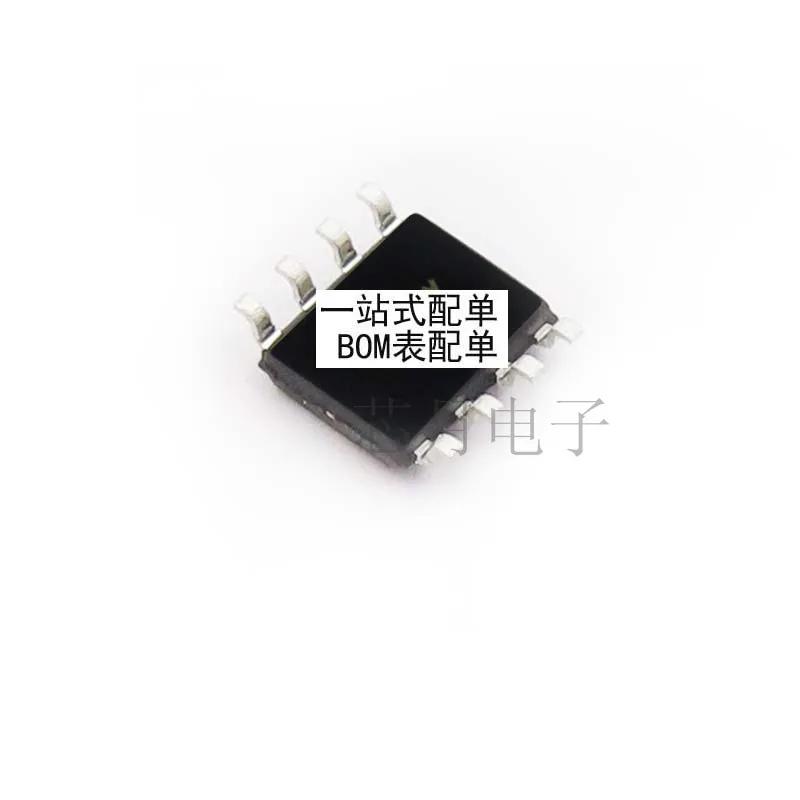 Kaiweikdic новый импортный оригинальный MAX31855KASA silkscreen M31855K MAX31855 SOP8 чип интерфейса