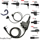 Шумоподавляющий наушник, штекер НАТО U94 PTT для рации BAOFENG ICOM YEASU MOTOROLA MIDLAND VERTEX
