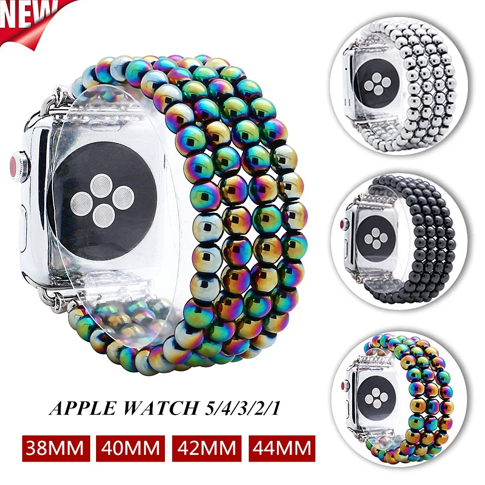 

Lureen цветные бусины эластичные 38/42 мм Apple Watch ремешок для iWatch 5/4/3/2/1 унисекс ручной работы металлические Ремешки для наручных часов модные ювел...