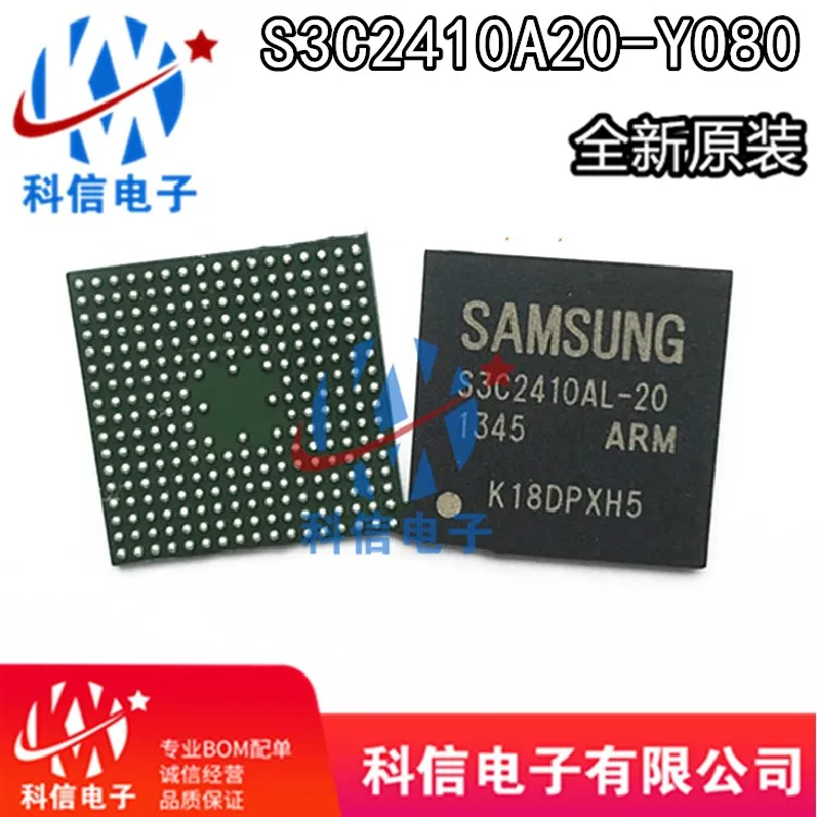 

Free shipping S3C2410A20-YO80 S3C2410AL-20 BGA CPU 10PCS
