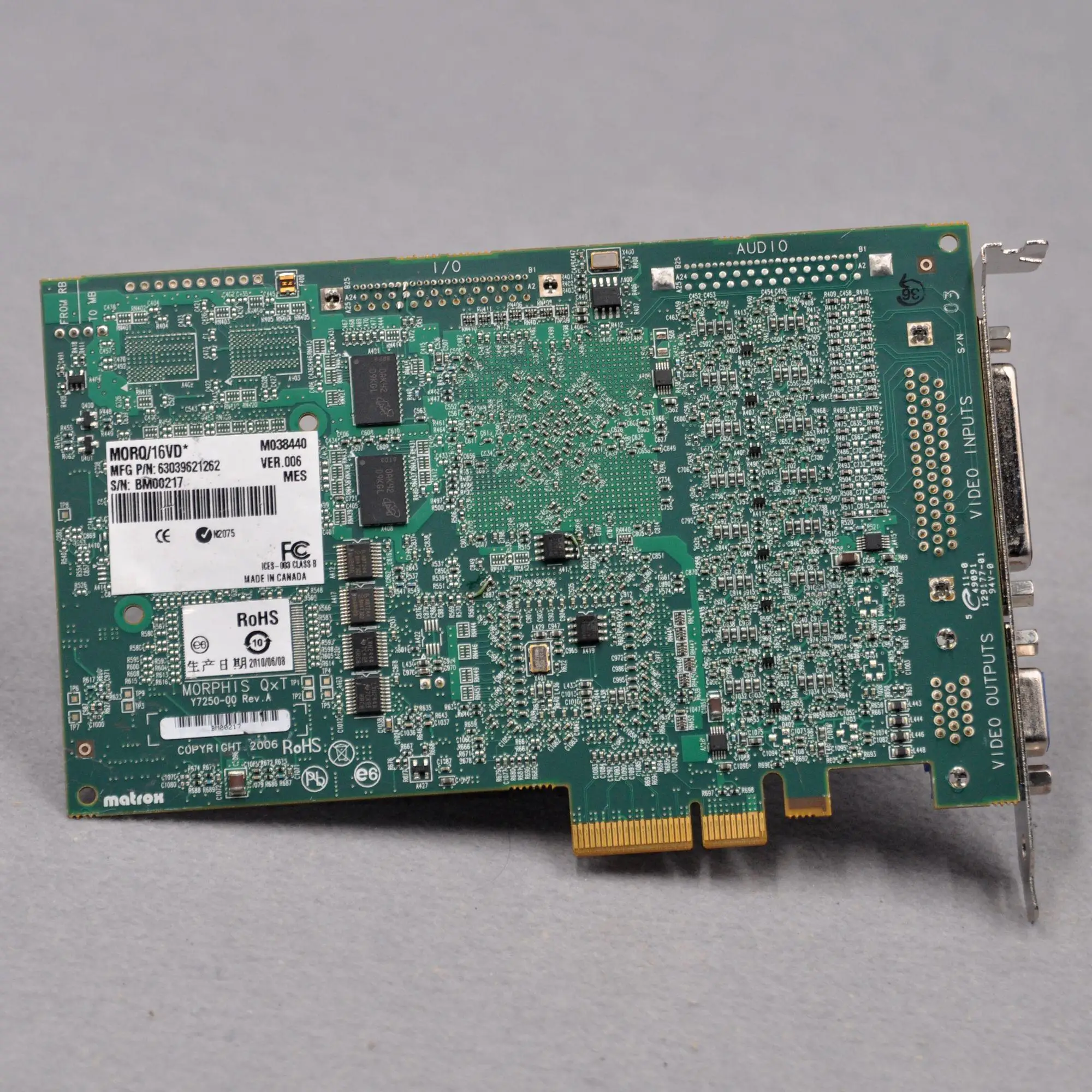 Matrox Y7250-00 Rev. Рамку захватами |