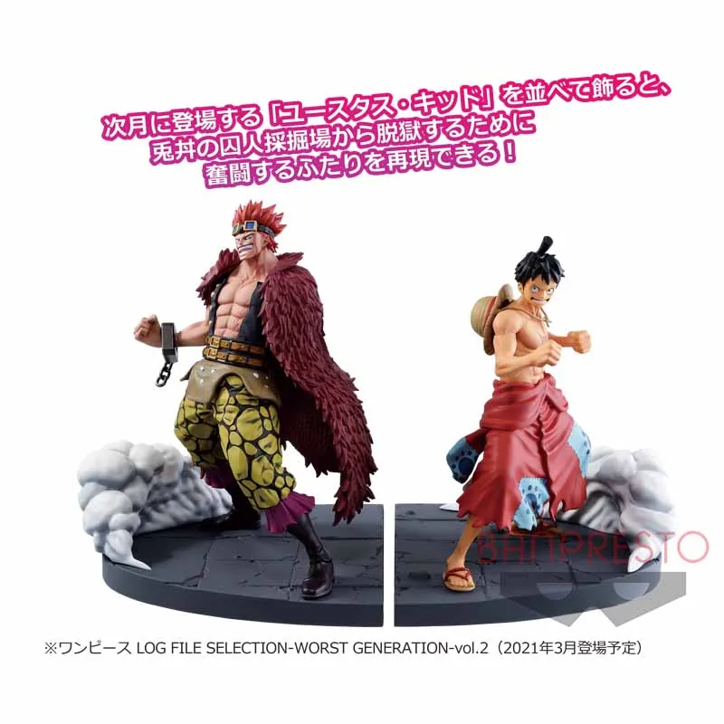 

Оригинальная аниме-фигурка оригинальная, LFS Luffy, Landschap, Коллекционная модель, игрушки для детей