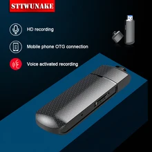 STTWUNAKE voice recorder mini activated recording dictaphone micro sound audio digital small professional USB flash drive secret