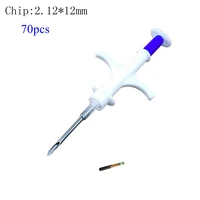 70pcs rfid animal pet microchips syringe plastic injector glass capsule id tags for dog snake arowana registry