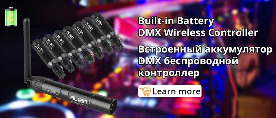 ALIEN 2,4G ISM беспроводной DMX 512 Dfi контроллер приемник XLR передатчик для дискотеки DJ вечерние бар сценический PAR движущаяся головка лазерный светильник