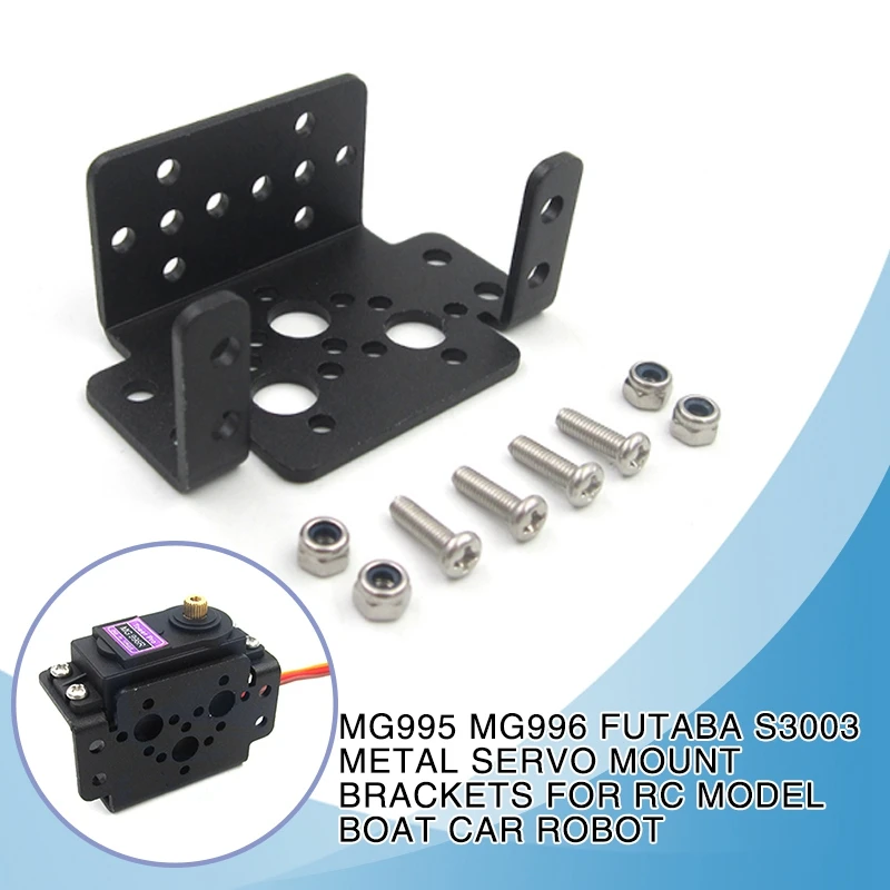 MG995 MG996 Futaba S3003 металлические Серводвигатель кронштейны для RC модели лодки