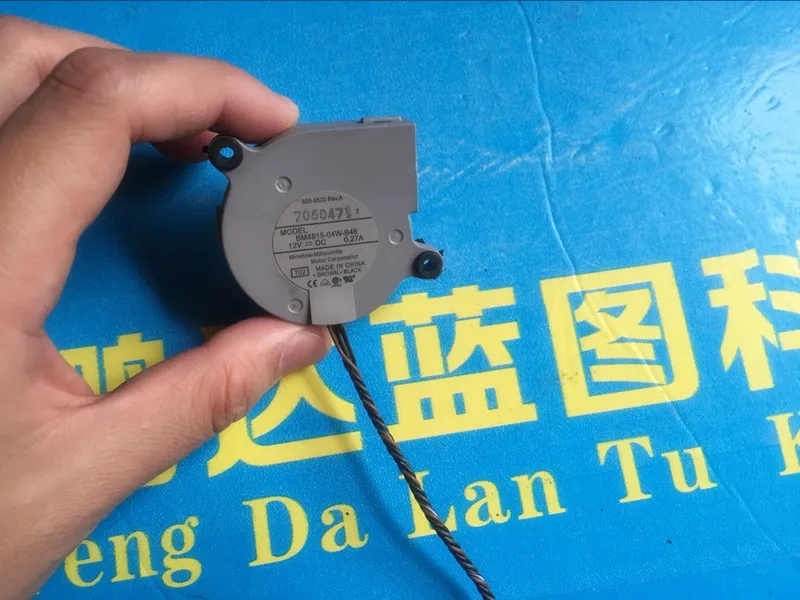 NMB 4515 4 5 CM вентилятор нагревателя турбинный охлаждения BM4515-04 w-B46 12 v | Компьютеры и